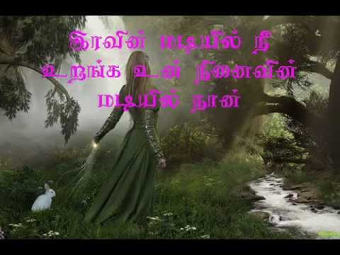 Song tamil 80 sad Evergreen Hits